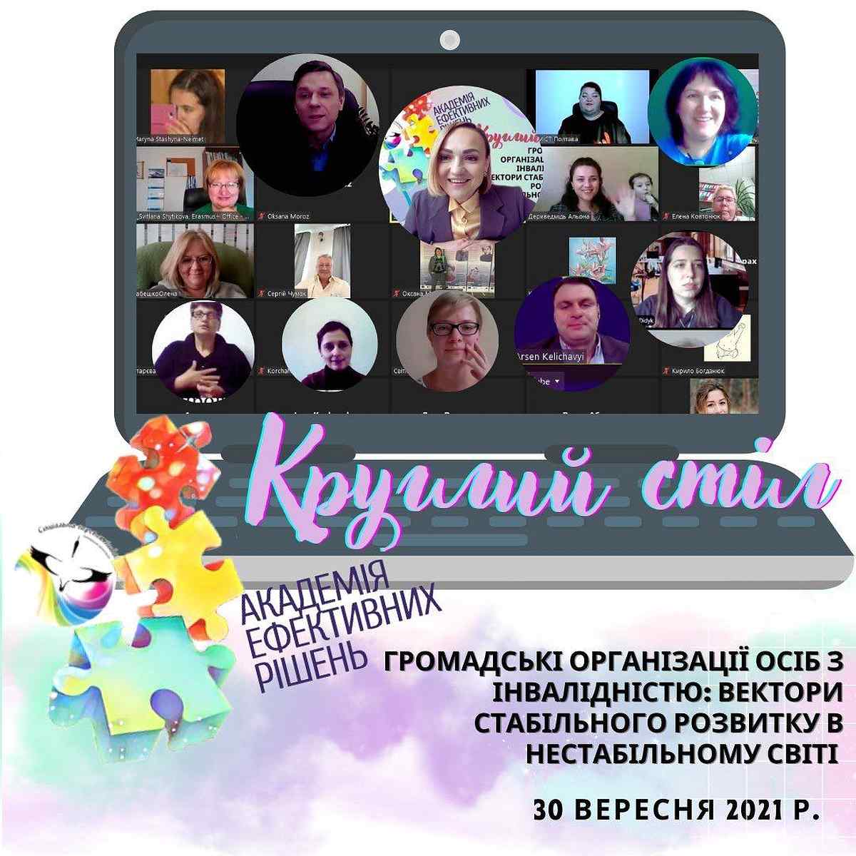 socialna-perspektiva-220926 233514 03