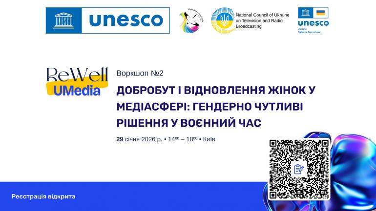 media/k2/items/cache/1de9e52f804deb194afac0012c70923a_L.jpg