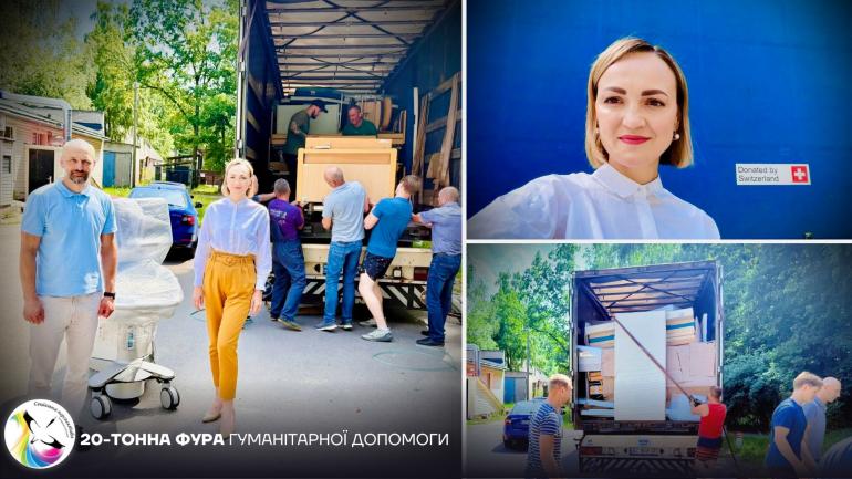 Фура з надією: як допомога з Європи змінює реабілітацію в Україні
