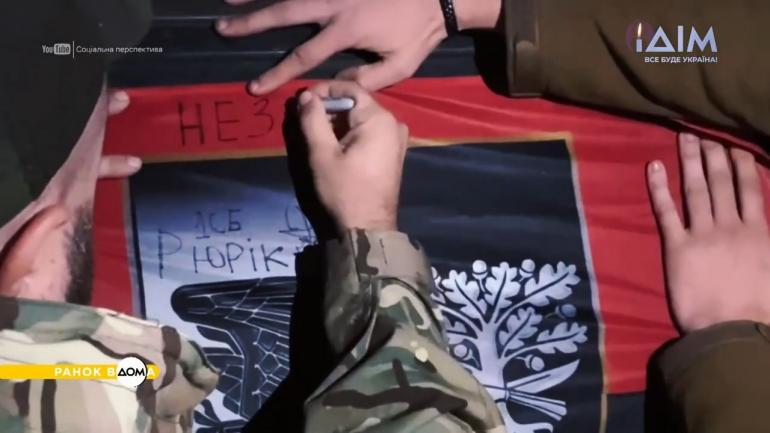 Психологічна підтримка воїнів: історія проєкту "Сила духу"