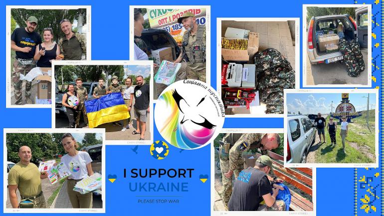Кожного разу хлопці просять дякувати усім, хто про них пам'ятає і допомагає