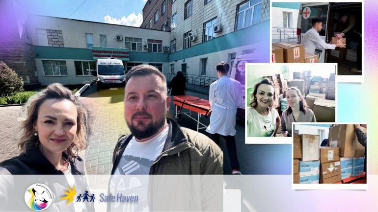 Тут ми вдруге у Сумах з допомогою для обласної лікарні