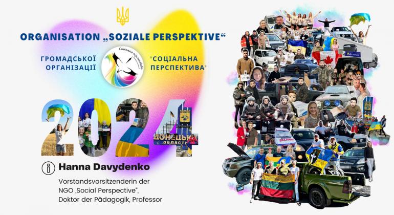 Наші проекти та діяльність