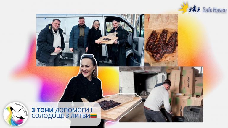 3 тони допомоги з Литви від Saugus prieglobstis LT