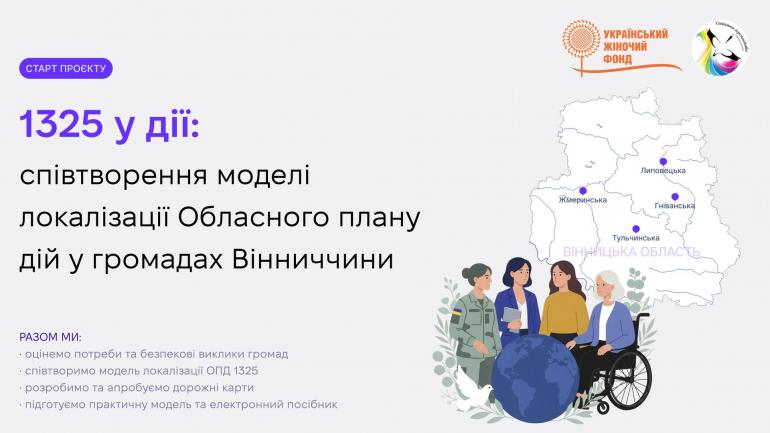 media/k2/items/cache/d2f9f98e2874ca5e78d7d6c954d68600_L.jpg