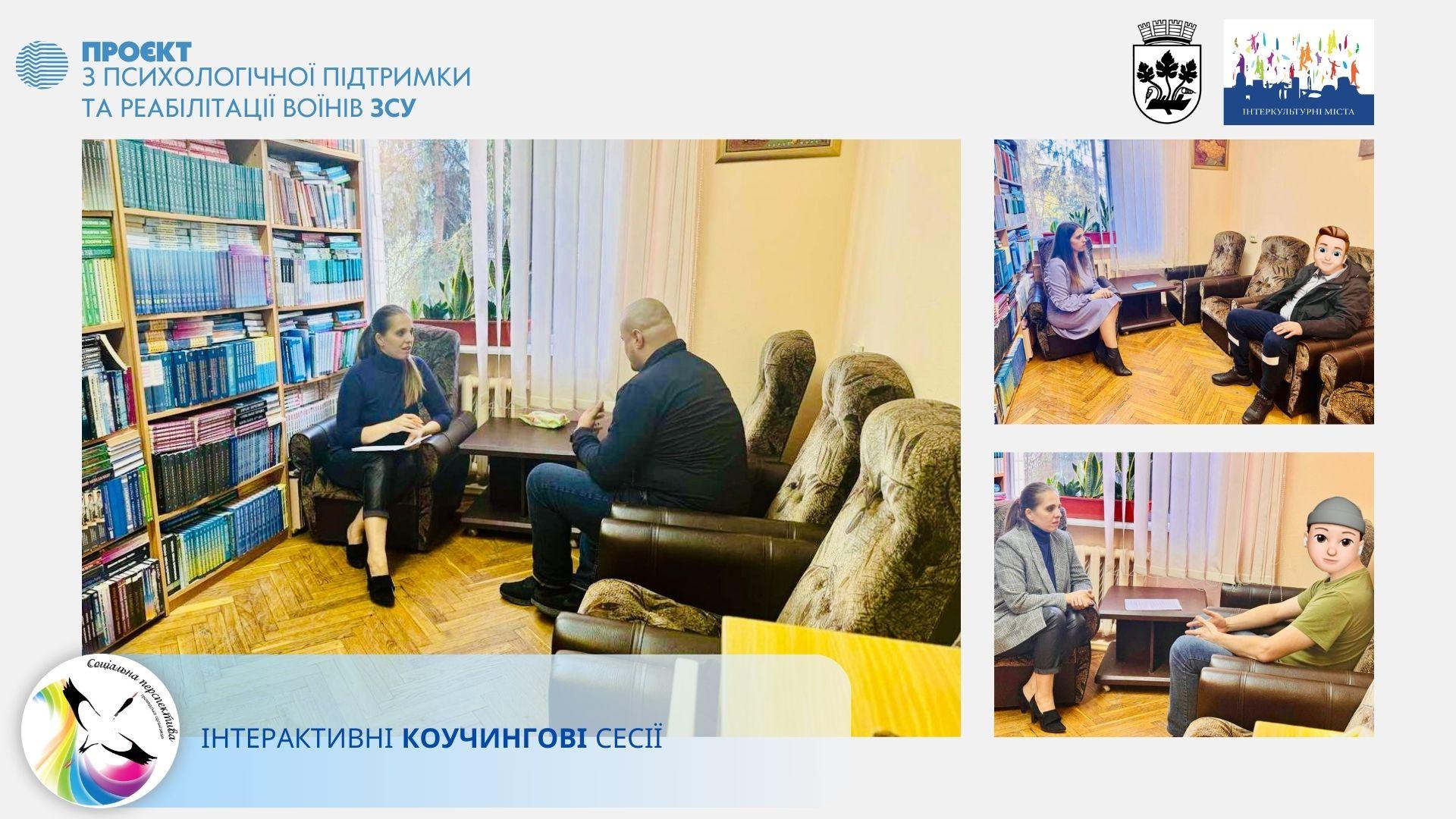 Єдність - наша головна зброя!