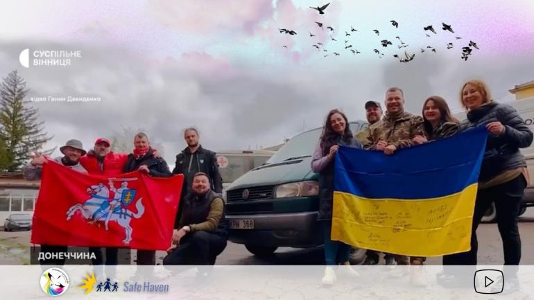Чотири автомобілі на фронт від Вінницьких та іноземних волонтерів