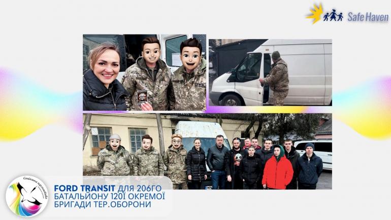 Ці хлопці довго чекали на вантажний бус